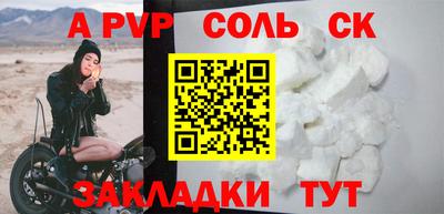 PSILOCYBIN Коммунар