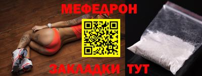 PSILOCYBIN Коммунар