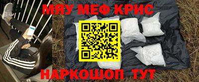 PSILOCYBIN Коммунар
