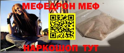 PSILOCYBIN Коммунар