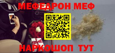 PSILOCYBIN Коммунар