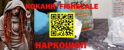 прущая мука Комсомольск-на-Амуре