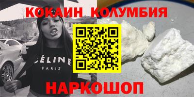 PSILOCYBIN Коммунар