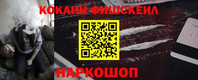 гашик Конаково