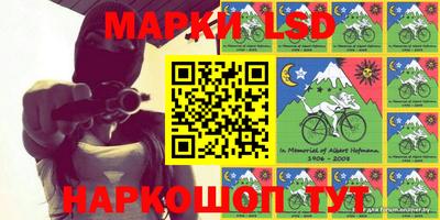 гашик Конаково