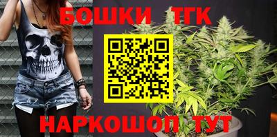 прущая мука Комсомольск-на-Амуре
