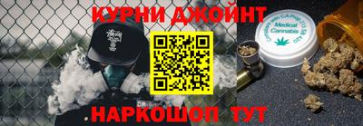 PSILOCYBIN Коммунар