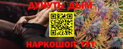 гашик Конаково