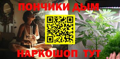 мдма Краснознаменск