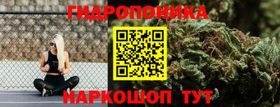 прущая мука Комсомольск-на-Амуре