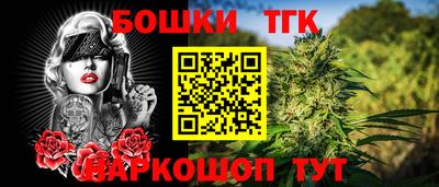 PSILOCYBIN Коммунар