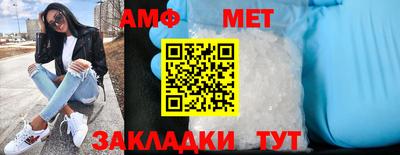 гашик Конаково