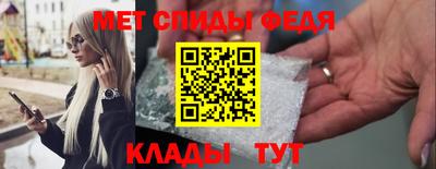 гашик Конаково