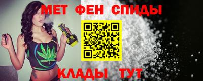 прущая мука Комсомольск-на-Амуре