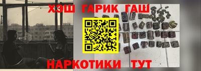 прущая мука Комсомольск-на-Амуре