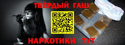 PSILOCYBIN Коммунар