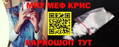 PSILOCYBIN Коммунар