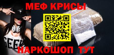 гашик Конаково