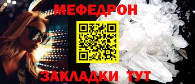 гашик Конаково