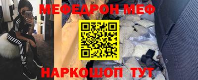 PSILOCYBIN Коммунар
